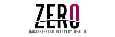 中標津デリヘル|ZERO（中標津デリヘル）の在籍一覧